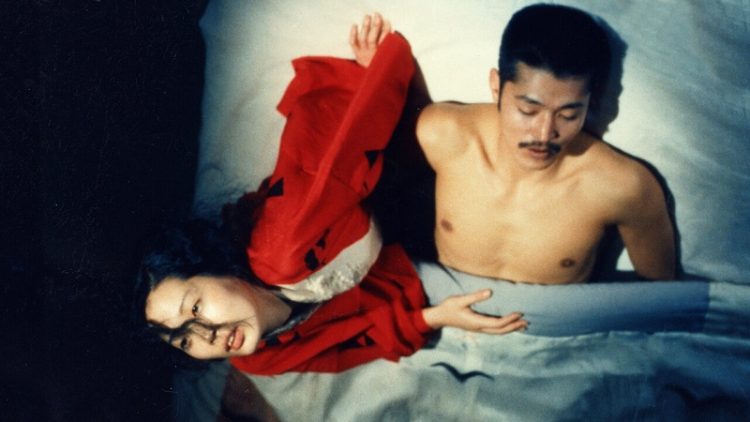 Vương Quốc Dục Cảm, In the Realm of the Senses (1976)