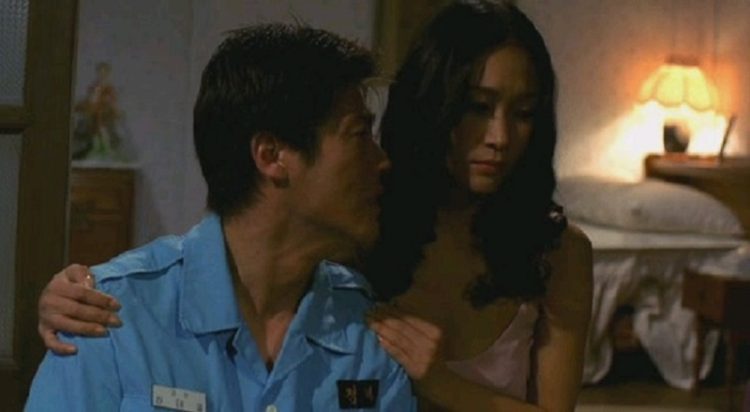 Mùa Hè Rực Cháy, Summer Time (2001)