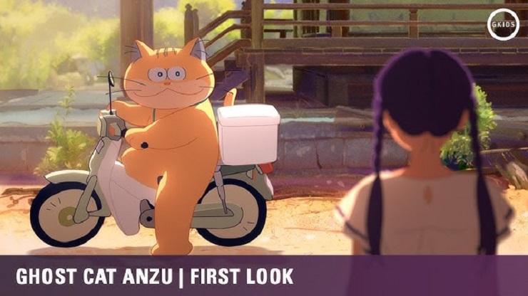 Mèo Ma Bê Tha, Ghost Cat Anzu (2024)